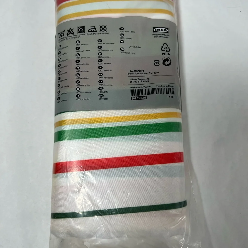 IKEA BÄVEN Striped shower curtain‎